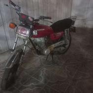 موتور پلاک ملی مدل 97