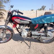 متور پیشتاز 90