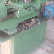 دستگاه تراشکاری