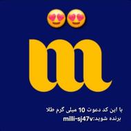 طلا برنده شوید