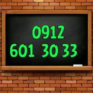 0912.601.30.33