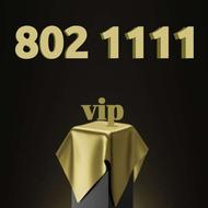 0912.802.1111