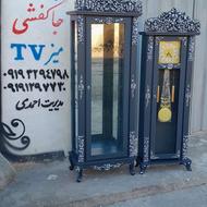 بوفه منبتی ست ساعت ایستاده منبتی طوسی