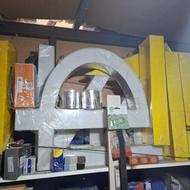 نوشته تابلو ایساکو ایرانخودرو