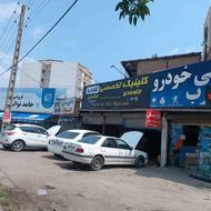 نیازمند شاگرد جلوبندی ساز ماشین