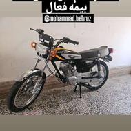 موتور 200 مدارک دار سند به نام کارت سوخت و بیمه فول