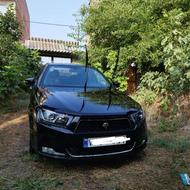 دنا پلاس مشابه خشک402