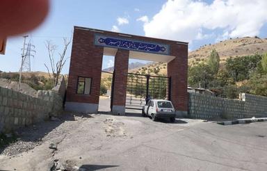 سند تک برگ جماران 900متر