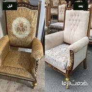 تعمیر و تولید مبل و صندلی