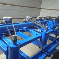 کپی تراش 4کله