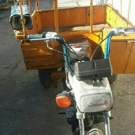 پیک موتوری 3چرخ