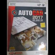 بسته نرم افزار اتوکد