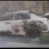 بسترن سوخته بر اثر آتش سوزی