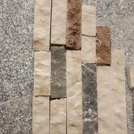 سنگ انتیک در سه رنگ