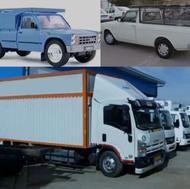 اتوبار ری باربری شهرری+نیسان وانت کارگرخالی اساکشی اثاث بر