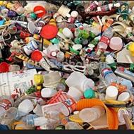 ضایعات همه رقم