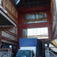 باربری دانا