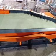 میز لرزان بگ فیلتر