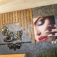 سالن زیبایی