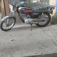 هندا مزایده