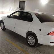 سورن پلاس دوگانه خشک