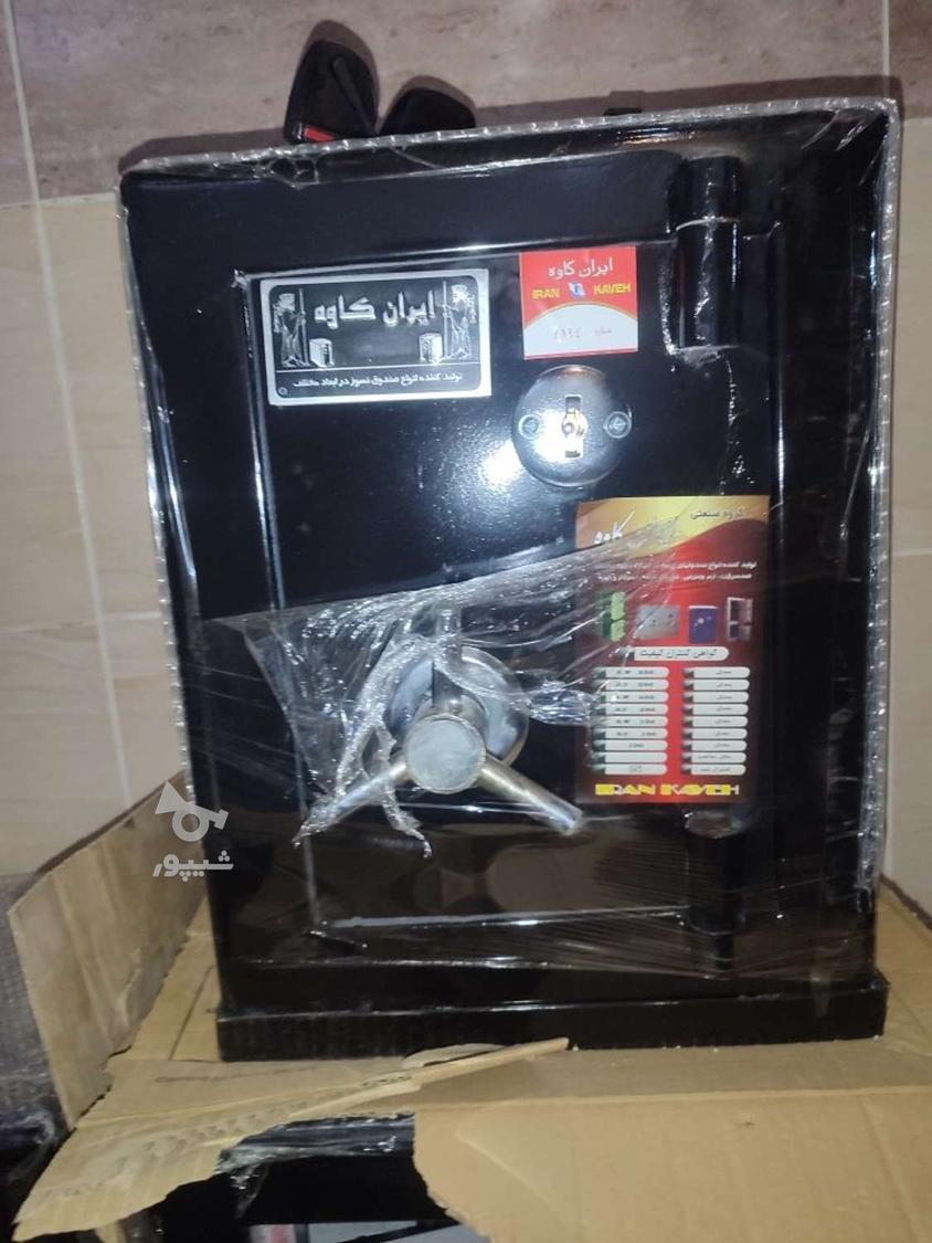 فروش انواع قفل و رمز گاوصندوق تحویل رایگان