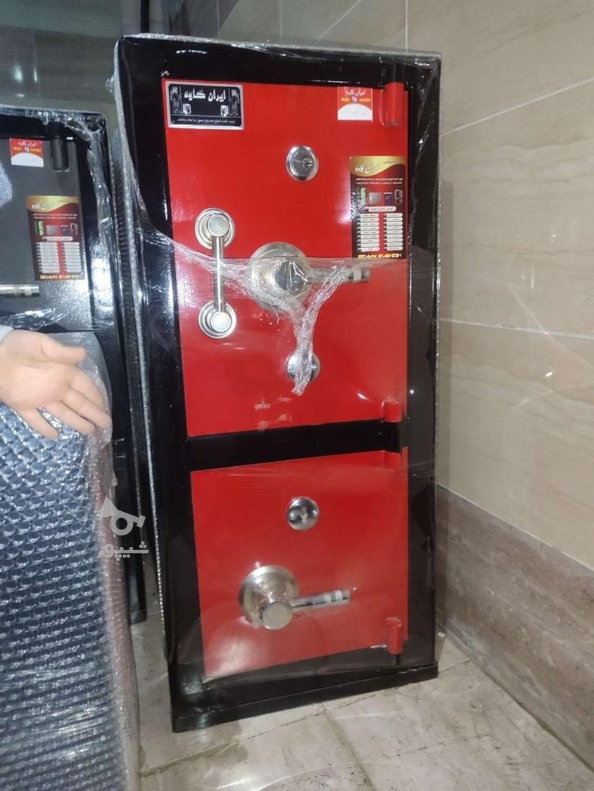 فروش انواع قفل و رمز گاوصندوق تحویل رایگان