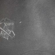 چادرشب یک قواره