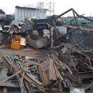 خریدار ضایعات با بهترین قیمت وانت باری هم میبرم داخلی