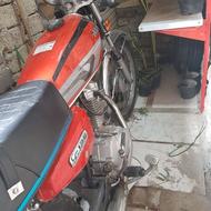 موتور مزایده برگه فروشگاهی