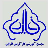 مرکز تخصصی آموزش ریاضی. ( ملک شهر )