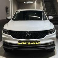 دیگنیتی پرایم مدل 1403 بیرنگ