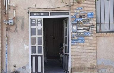 تخلیه -آپارتمان دوخوابه( خانواده ، مجردی)