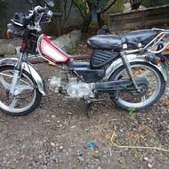 هوندا 70 مدل 81