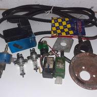 لوازم استوک اردی پیکان پراید