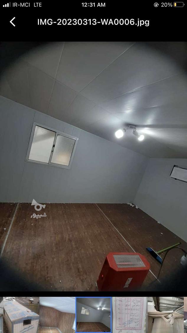 تعمیر تعمیرات کانکس