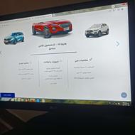 سه خودرو هایماه