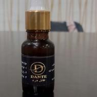 روغن گیاهی درد دانته
