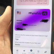 اصل apple id