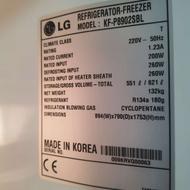 یخچال فریزر ساید ال جی