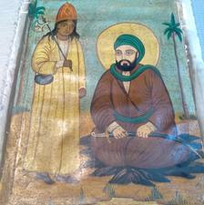 نقاشی قاجاری