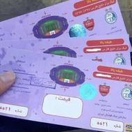 بلیط دربی پرسپولیس