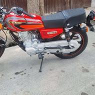 فروش موتور1404