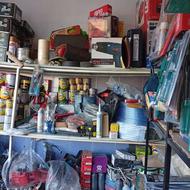 فروش سشوار صنعتی آروا