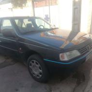 سلام اردی زیر خاکی پول لازم