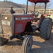 تراکتور 475تک مدل 92