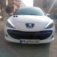 207مدل1400 عروسک