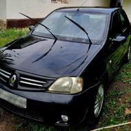 ال 90 اتومات 96