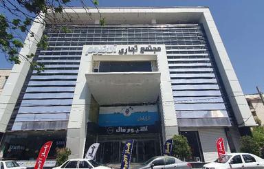 مغازه با موقعیت خاص در گوهردشت