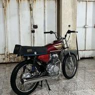 موتور مزاییده تقویت 250